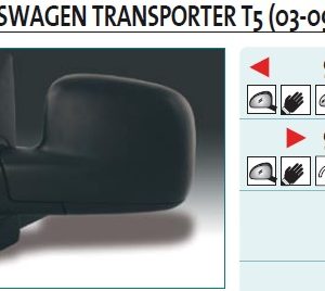 Зеркало левое механическое