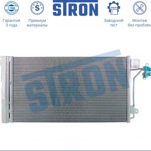 Радиатор кондиционера (конденсер)