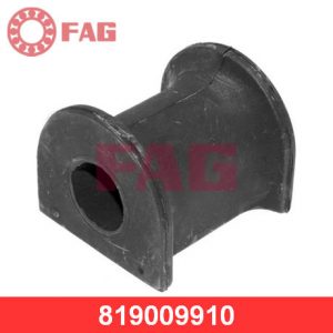 Втулка (сайлентблок) переднего стабилизатора