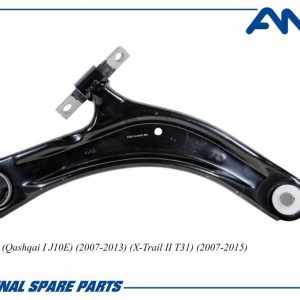 Рычаг передний правый