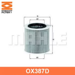 Фильтр масляный