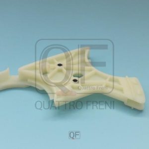 Успокоитель