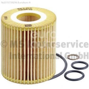 Фильтр масляный