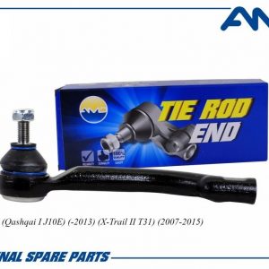 Наконечник рулевой левый