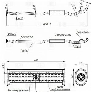 Глушитель средняя часть