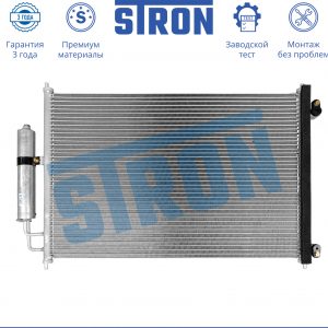 Радиатор кондиционера (конденсер)