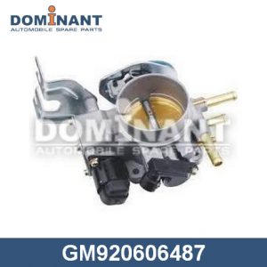 Заслонка дроссельная механическая