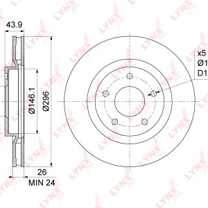 Диск тормозной передний вентилируемый