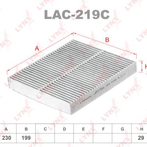 Фильтр салона