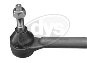 Наконечник рулевой