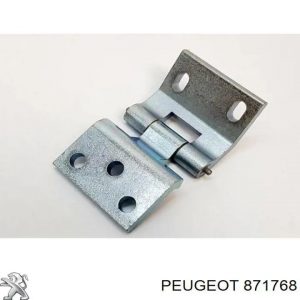 Петля двери багажника верхняя