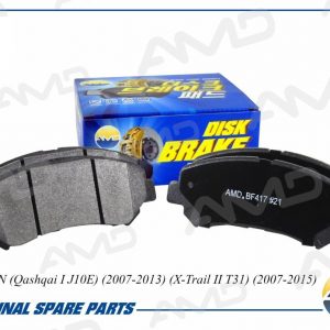 Колодки тормозные передние к-кт