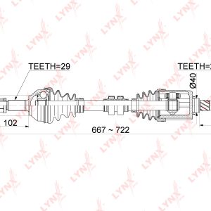 Полуось передняя левая