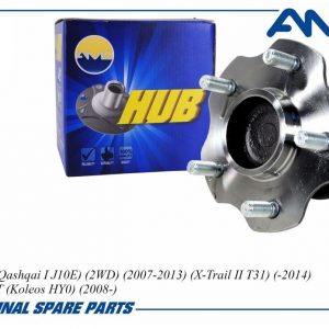 Ступица задняя