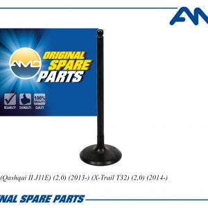 Клапан впускной