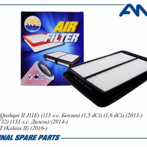 Фильтр воздушный