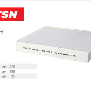 Фильтр салона