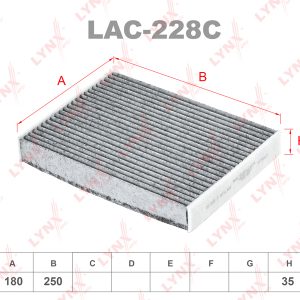 Фильтр салона