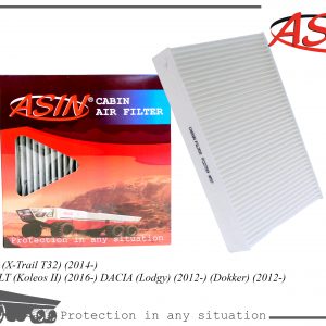 Фильтр салона