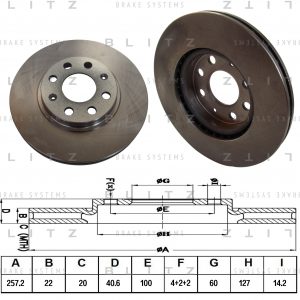 Диск тормозной передний вентилируемый