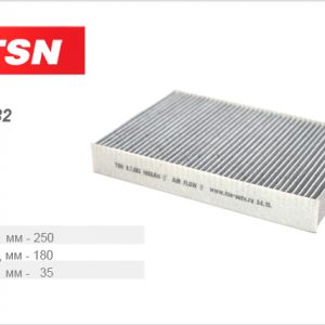 Фильтр салона