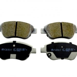 Колодки тормозные передние к-кт