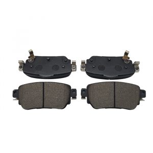 Колодки тормозные задние дисковые к-кт