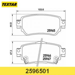 Колодки тормозные задние дисковые к-кт