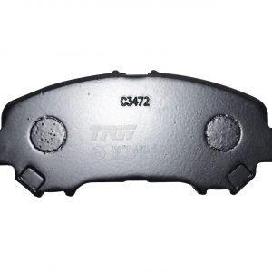 Колодки тормозные передние к-кт