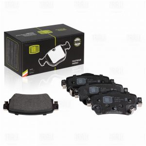 Колодки тормозные задние дисковые к-кт