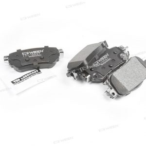 Колодки тормозные задние дисковые к-кт