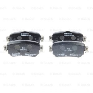 Колодки тормозные задние дисковые к-кт