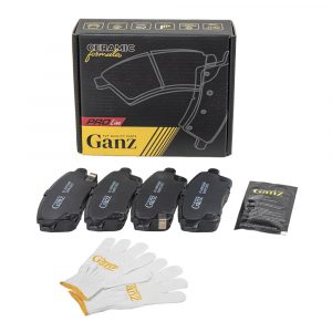 Колодки тормозные задние дисковые к-кт