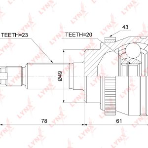 ШРУС наружный передний