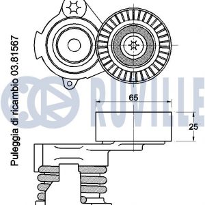 Натяжитель ремня