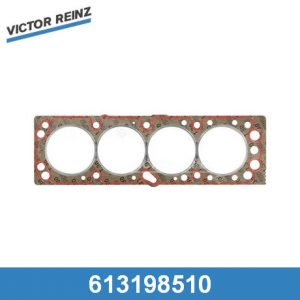 Прокладка головки блока