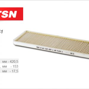 Фильтр салона