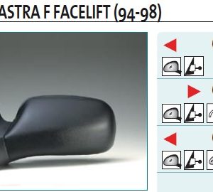 Зеркало левое механическое