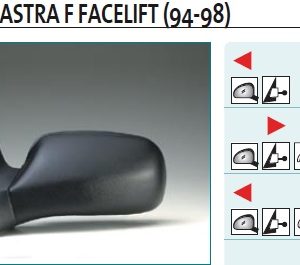 Зеркало левое механическое