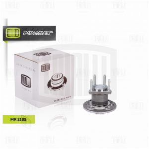 Ступица задняя