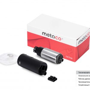 Насос топливный электрический