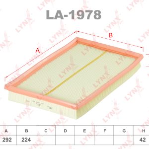 Фильтр воздушный