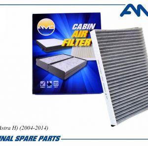 Фильтр салона