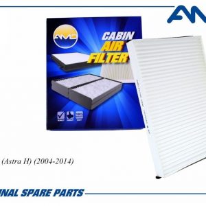 Фильтр салона