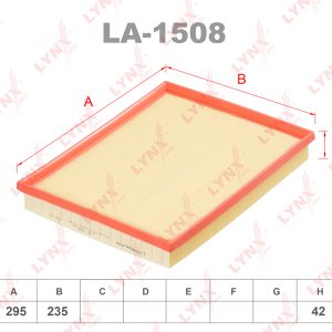 Фильтр воздушный