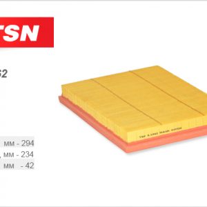 Фильтр воздушный