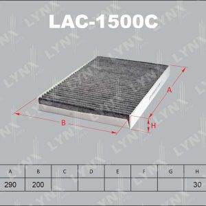 Фильтр салона