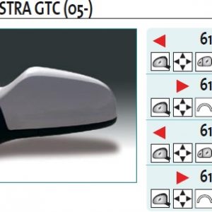 Зеркало правое электрическое