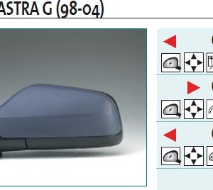 Зеркало левое электрическое