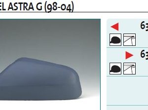 Крышка корпуса зеркала левого